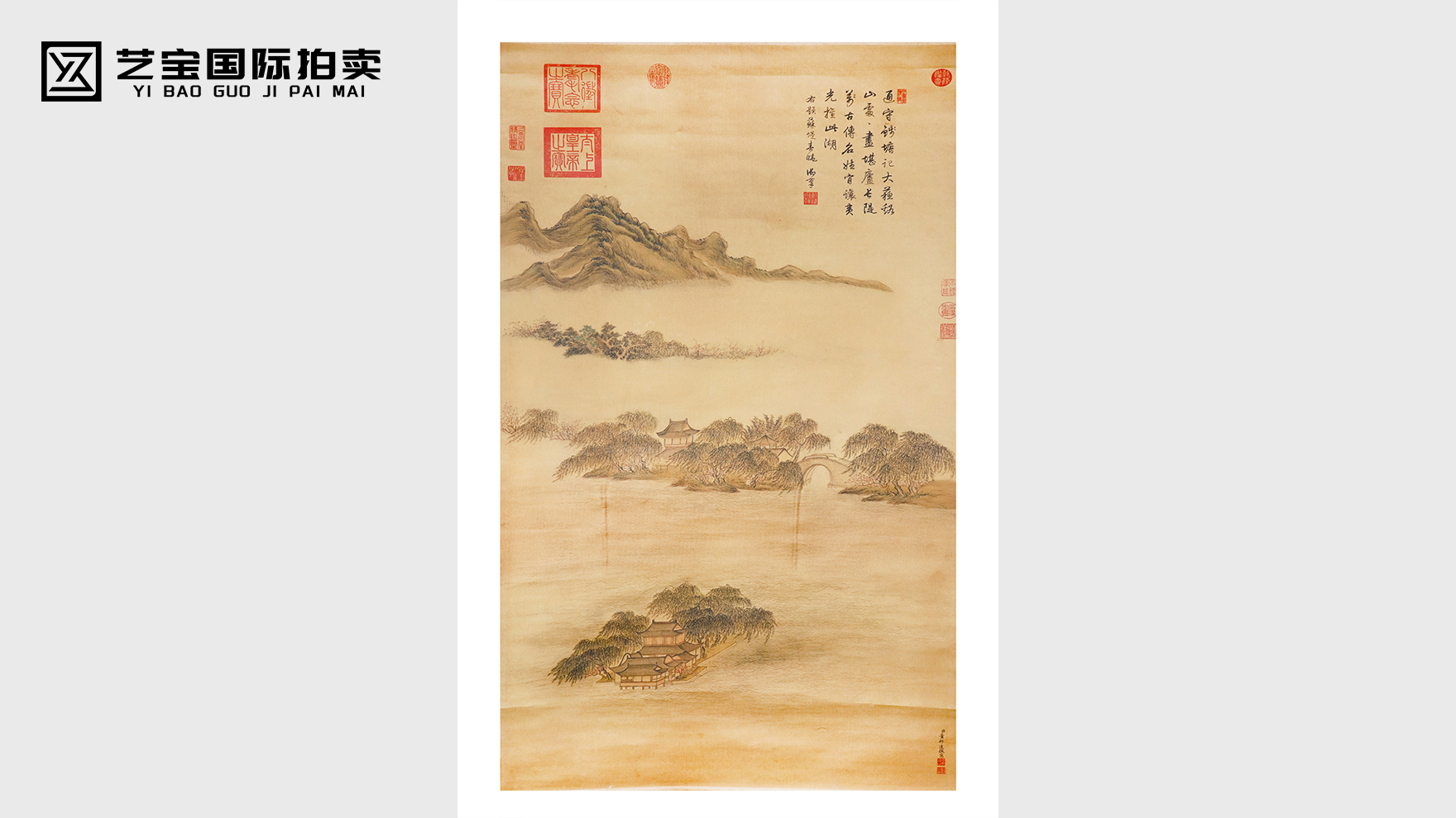 董邦达苏堤春晓