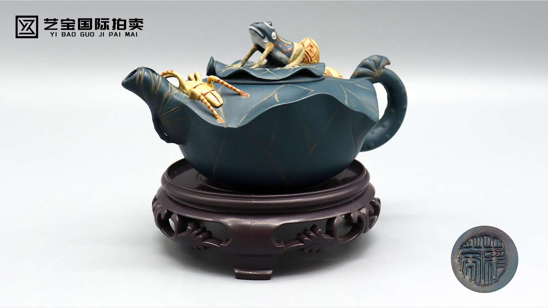 蒋蓉青蛙莲子紫砂壶