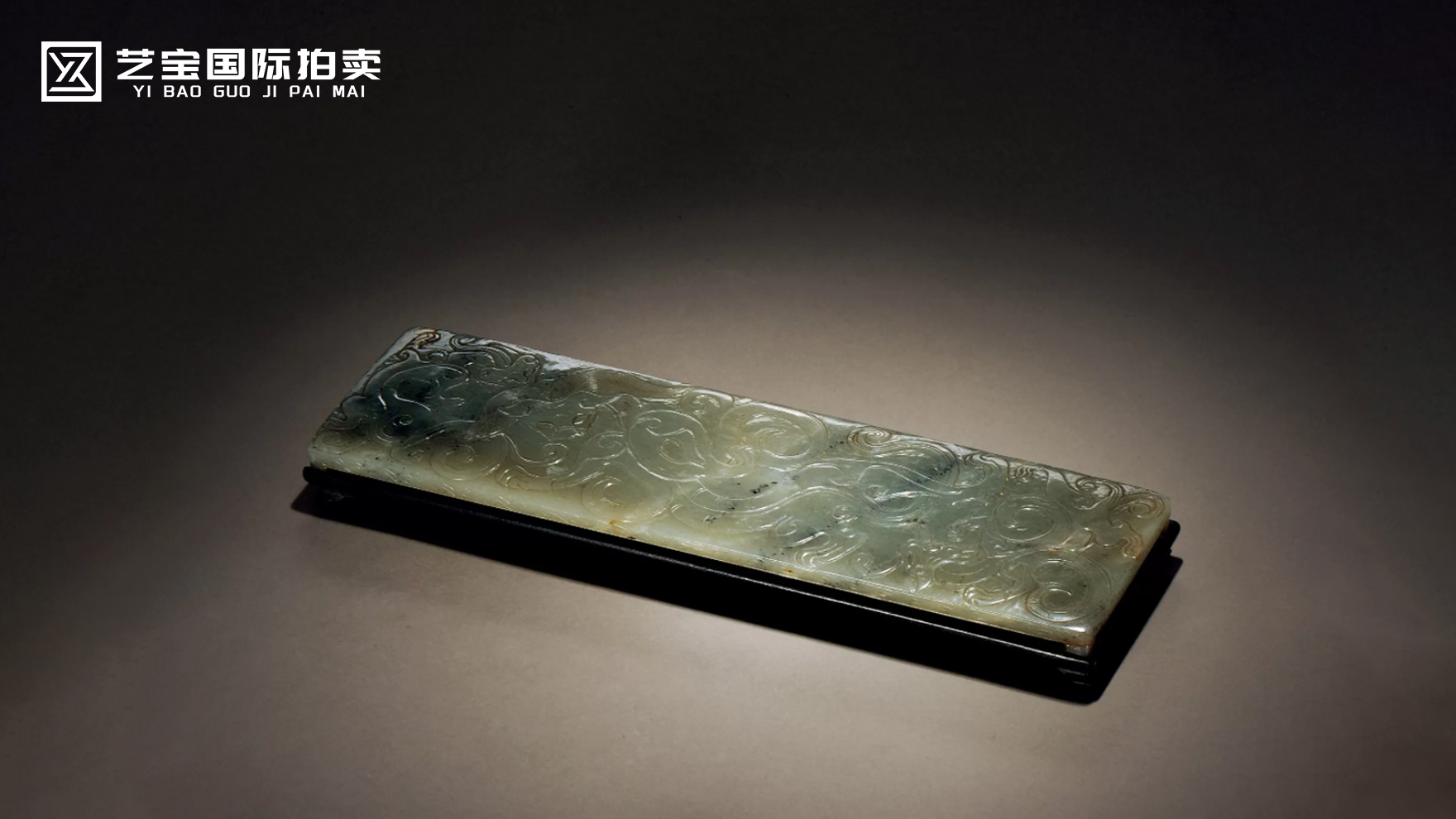 明玉雕螭龙纹臂搁