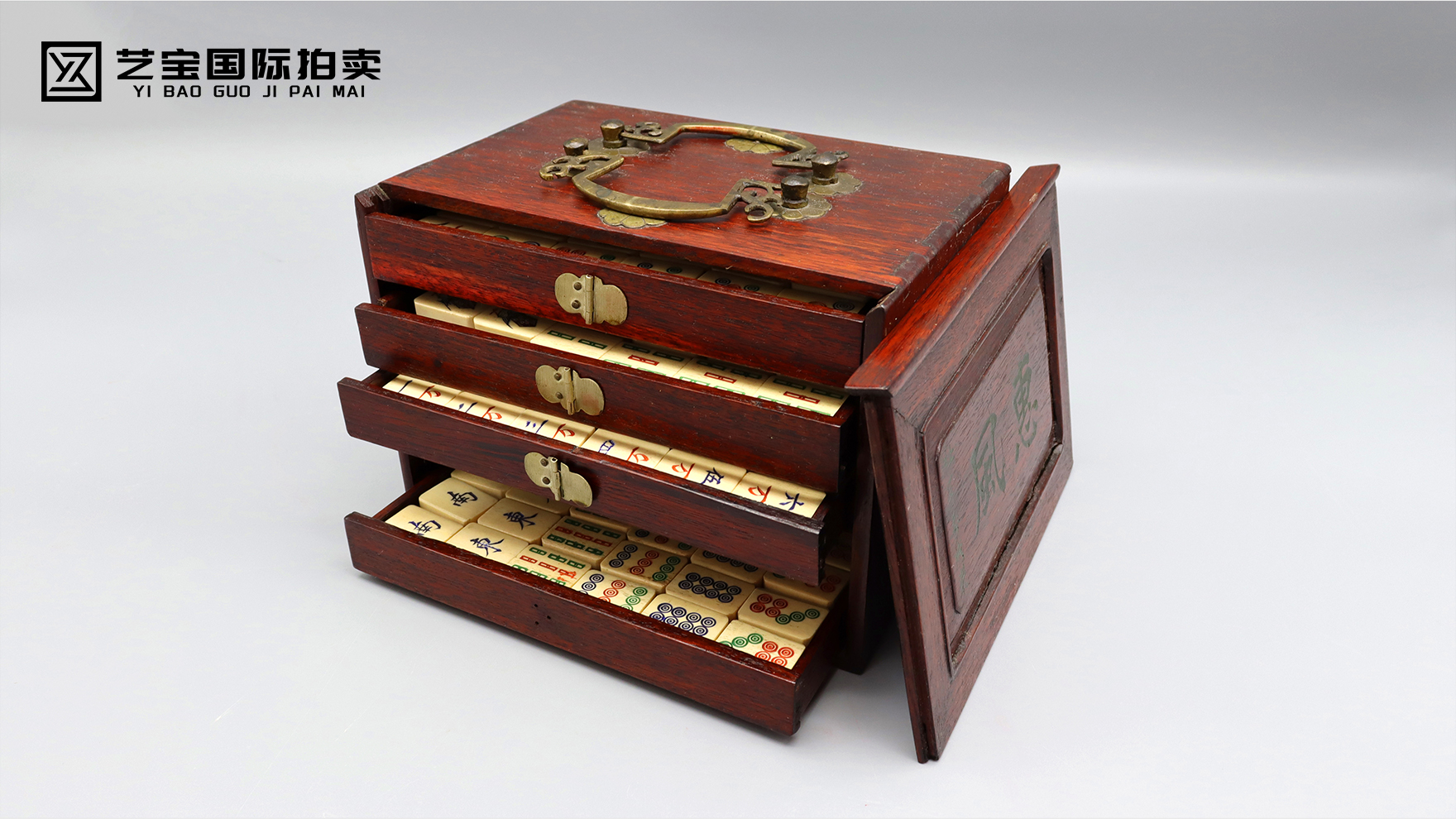 民国牛骨麻将（148张）