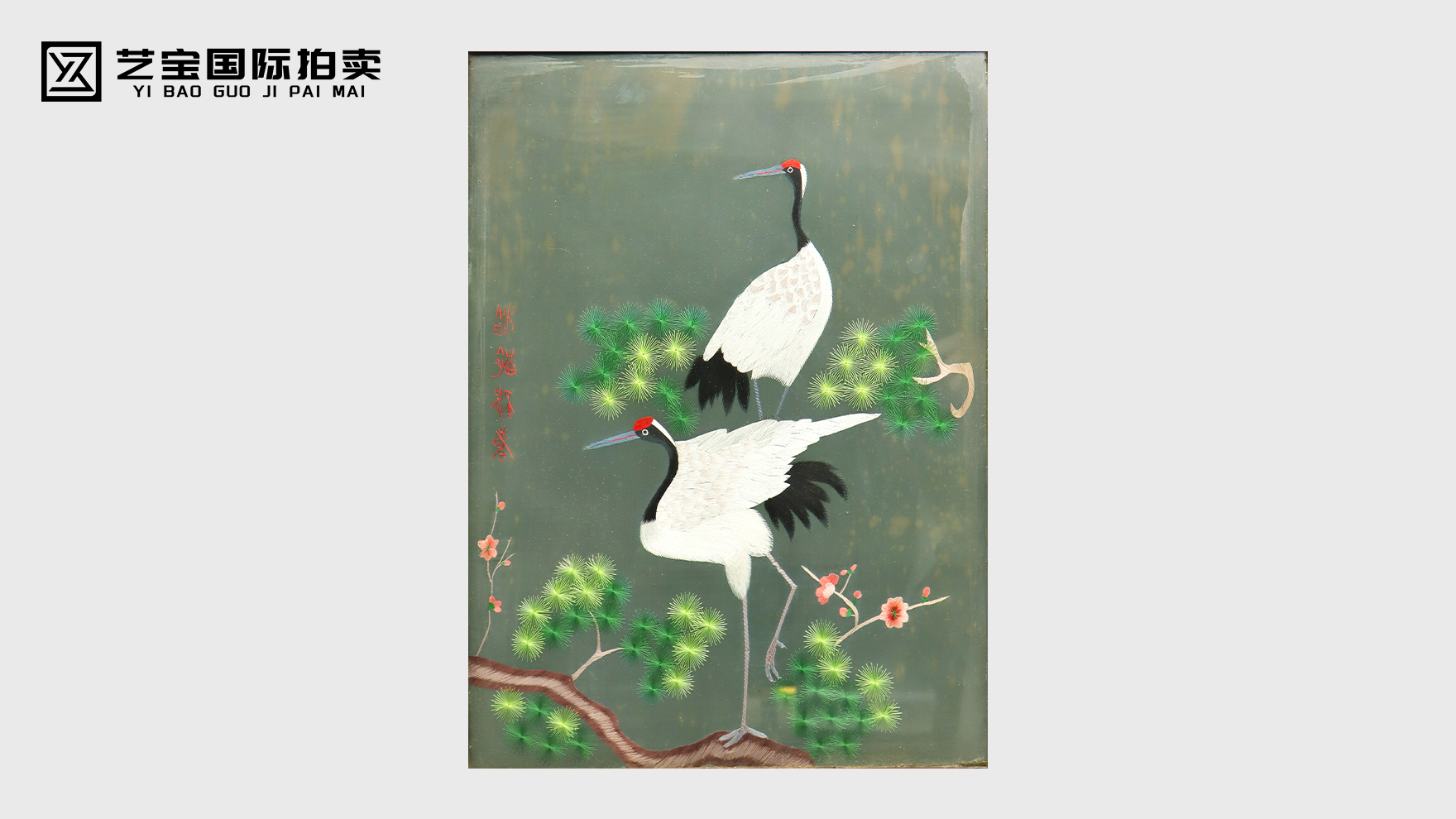 苏绣《松鹤祝寿》