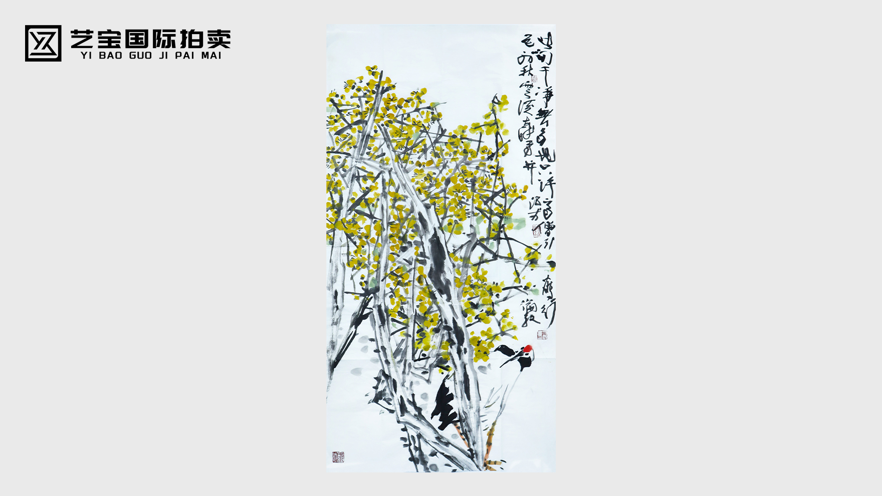 朱大醉梅影立鹤图