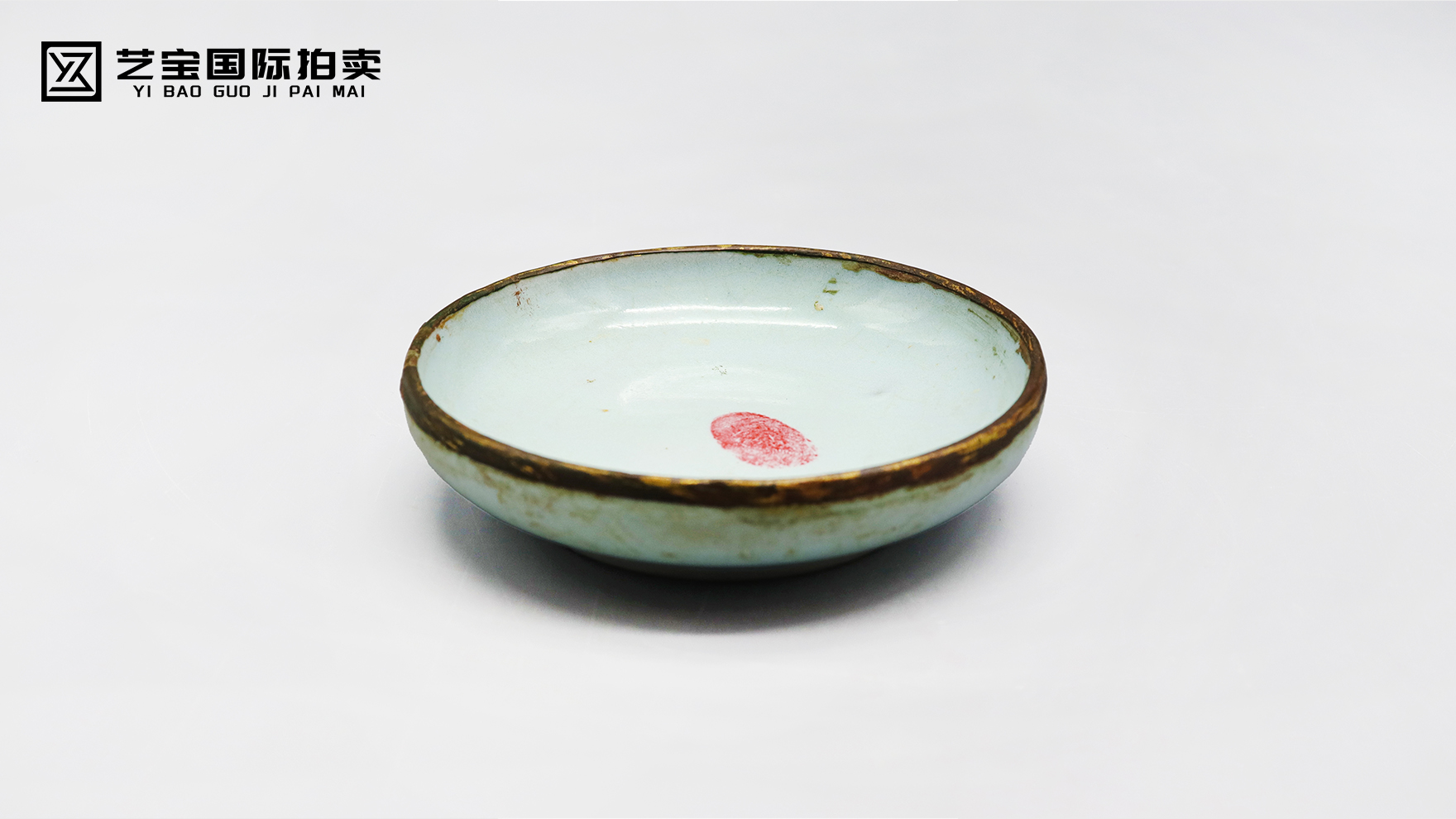 汝窑天青釉鎏金圆洗