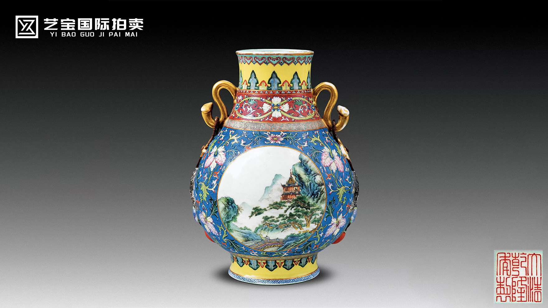 清乾隆 粉彩轧道开光携琴访友吉庆有余尊