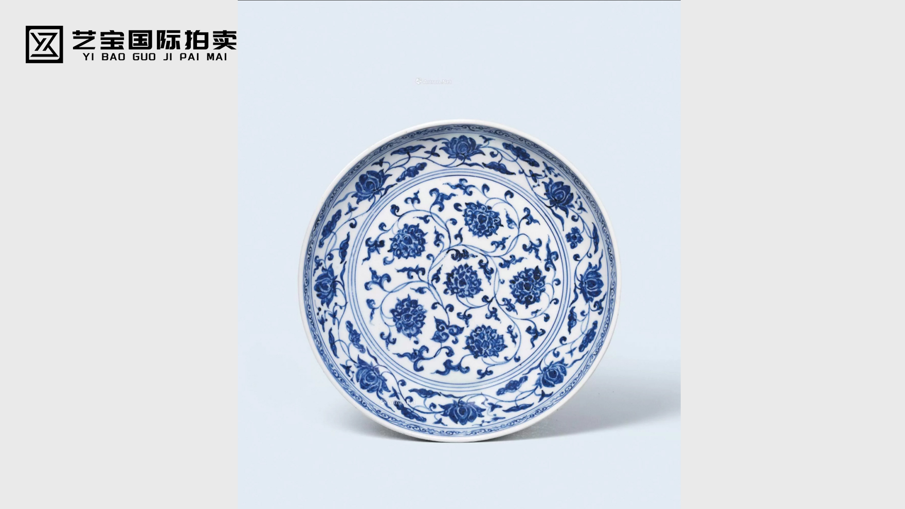 明宣德 青花缠枝莲纹盘