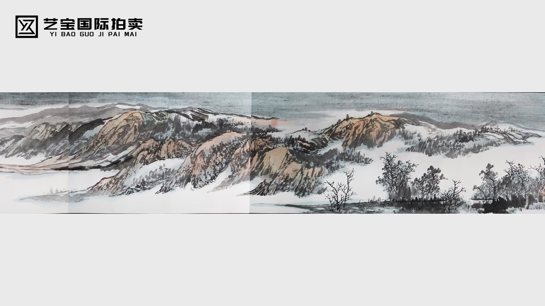 李增勇国画一副