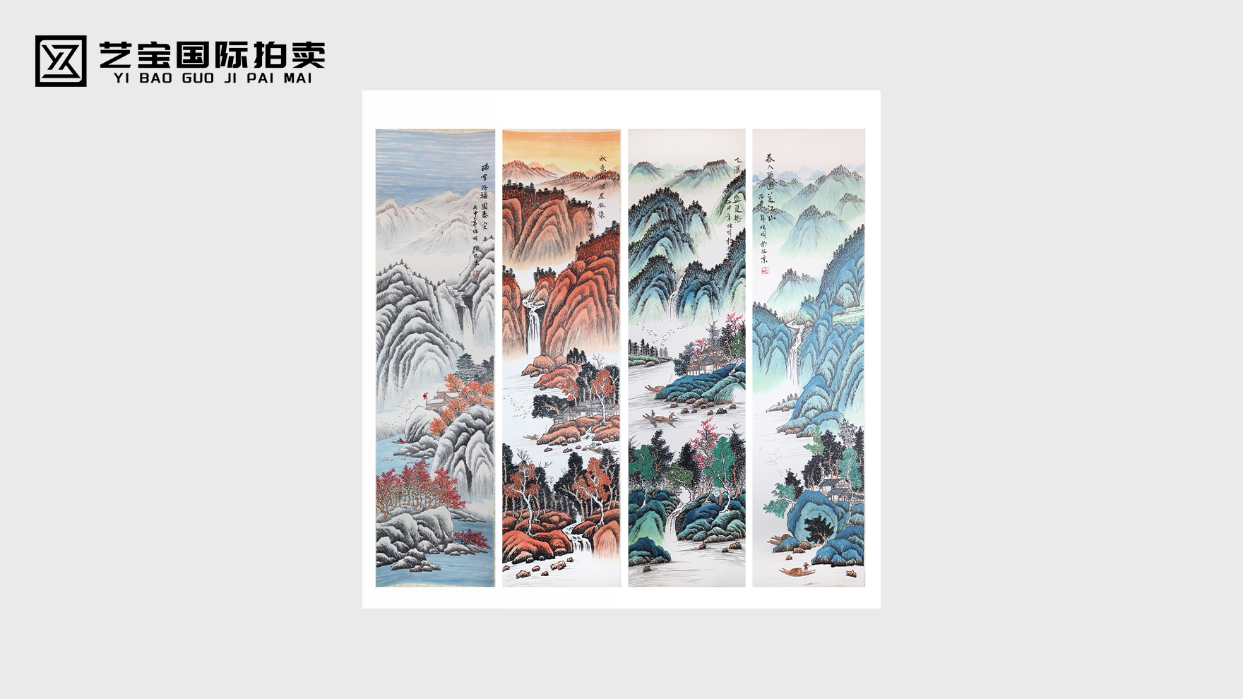 张兆明 山水画四条屏