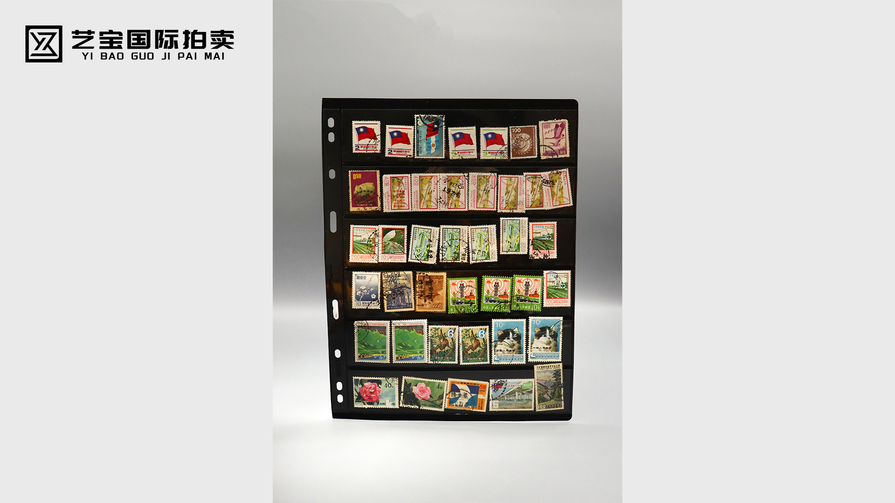 中华邮票一组（74张）