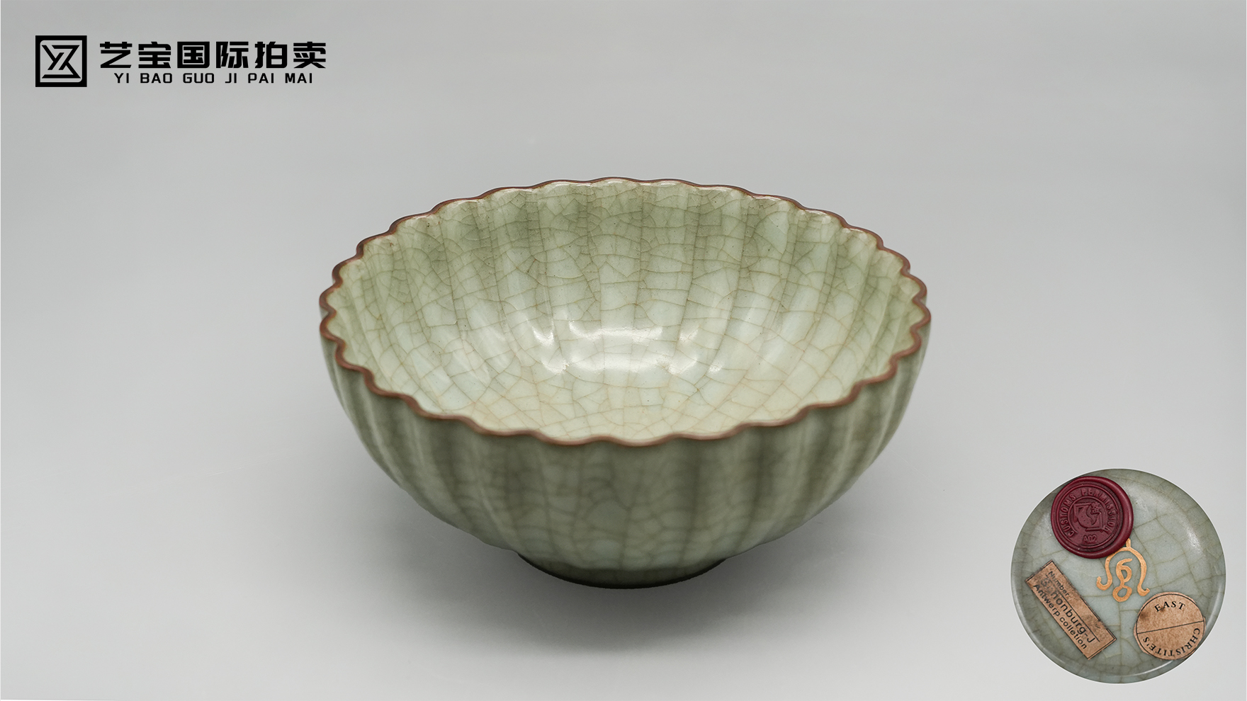 南宋哥窑莲纹盏托：宋瓷雅韵，传世臻品