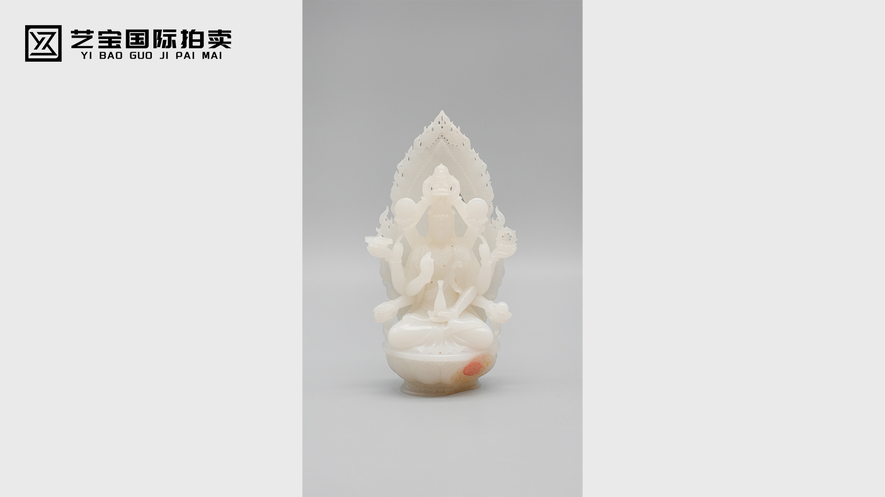 和田白玉千手观音造像