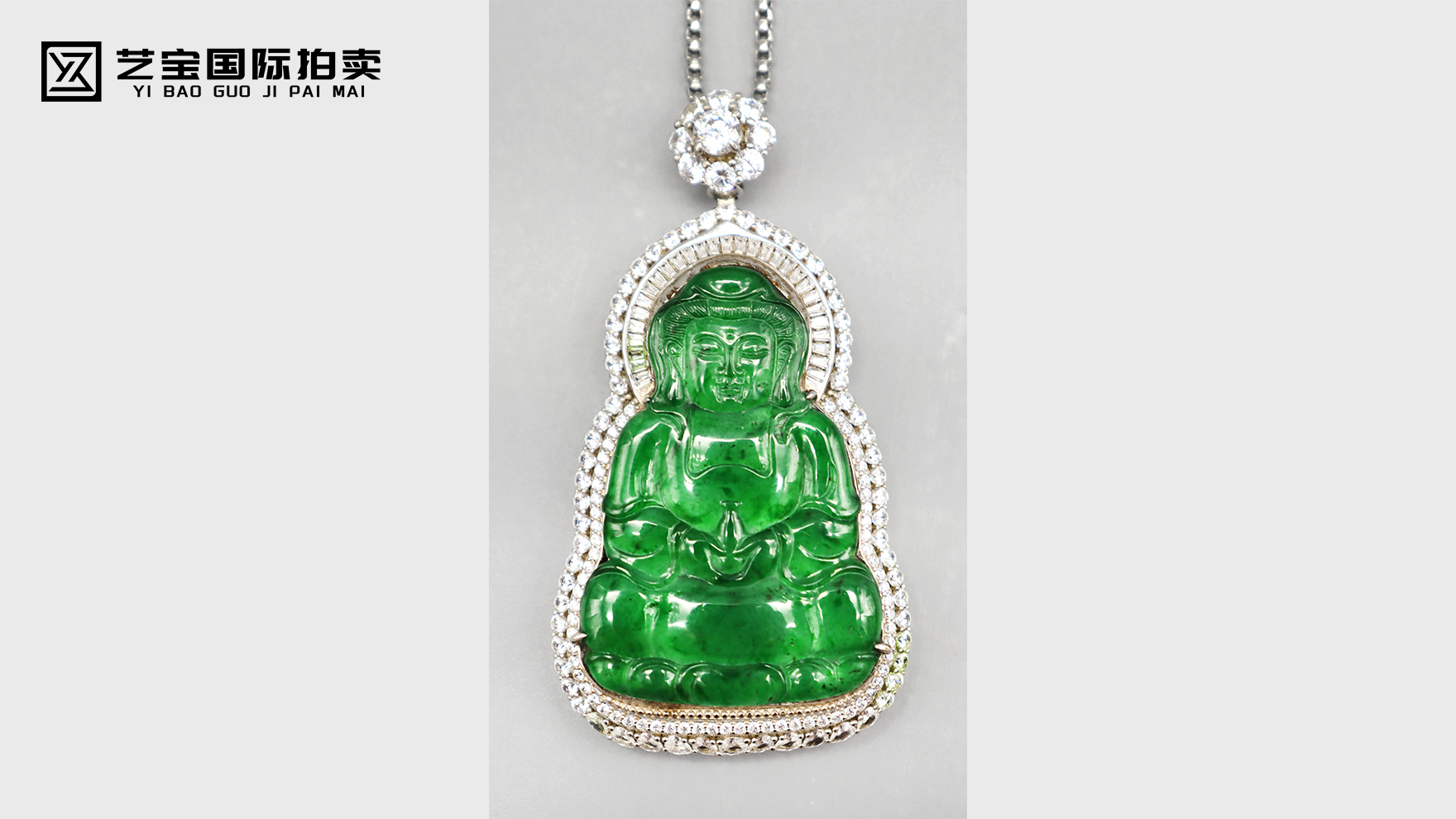 翡翠珠宝观音吊坠