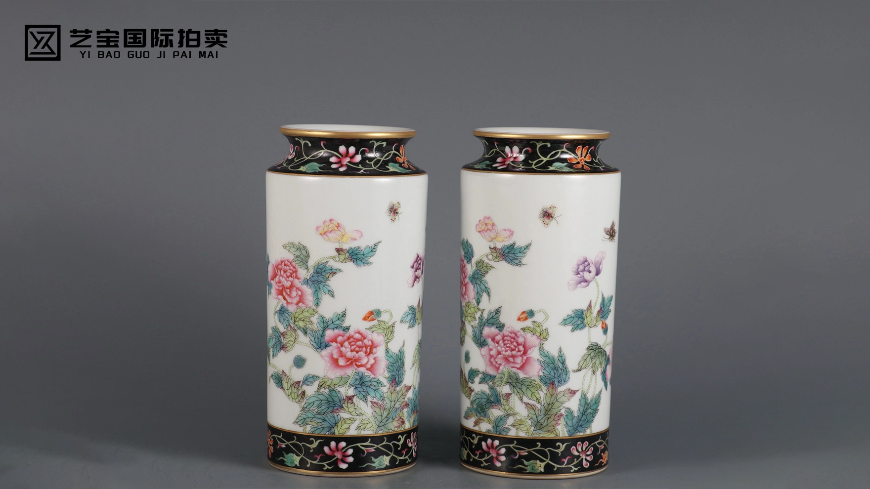 珐琅彩虞美人题诗筒瓶一对