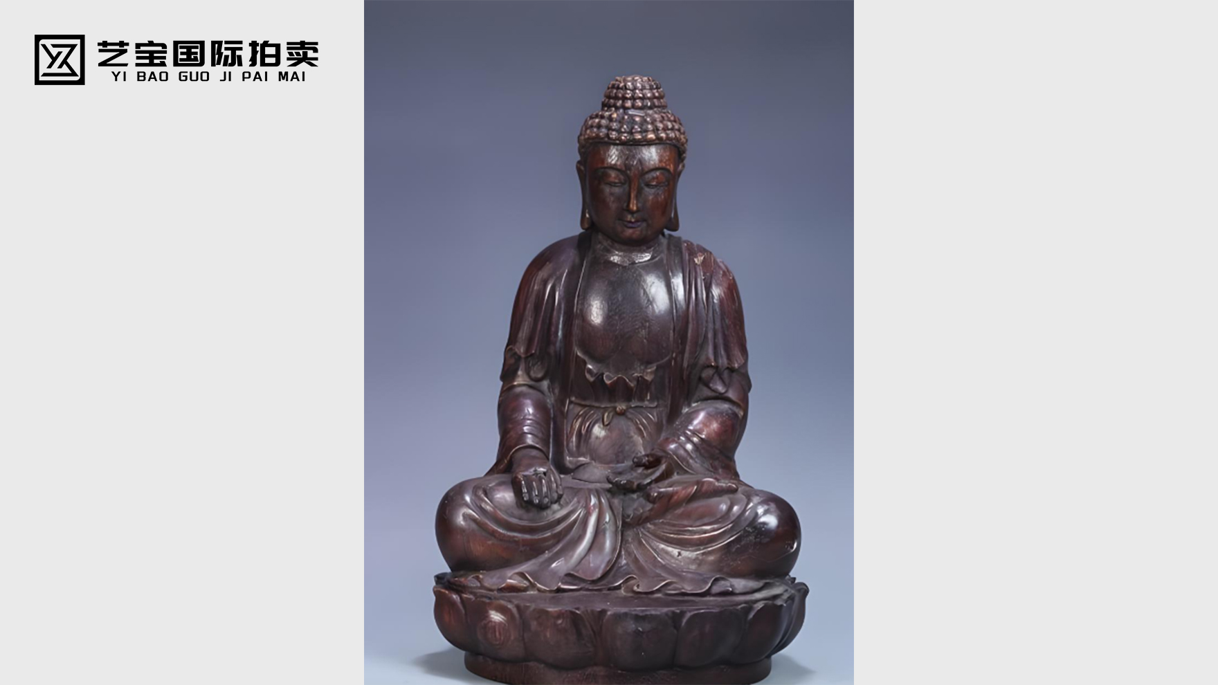 清代老沉香佛像