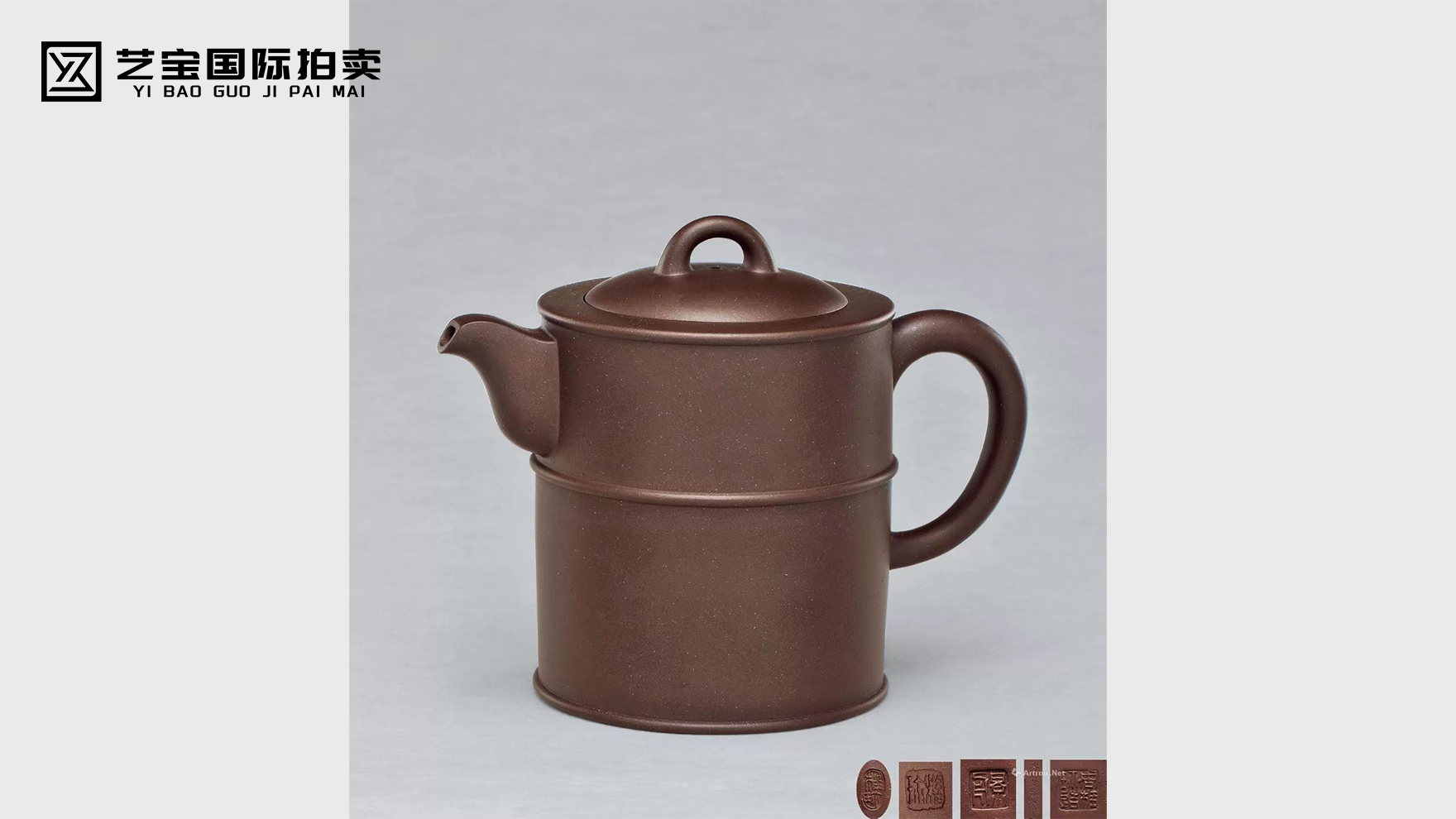 顾景舟周桂珍合作紫泥三线壶