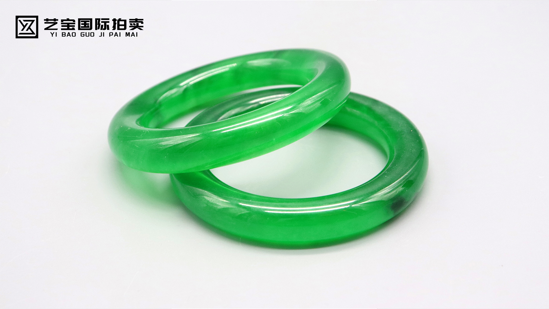 高冰种翡翠玉镯一对