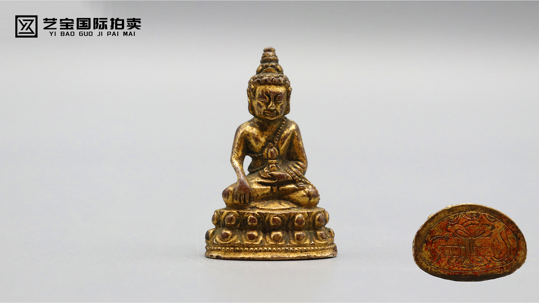 明代释迦牟尼佛像（内含一颗舍利子）