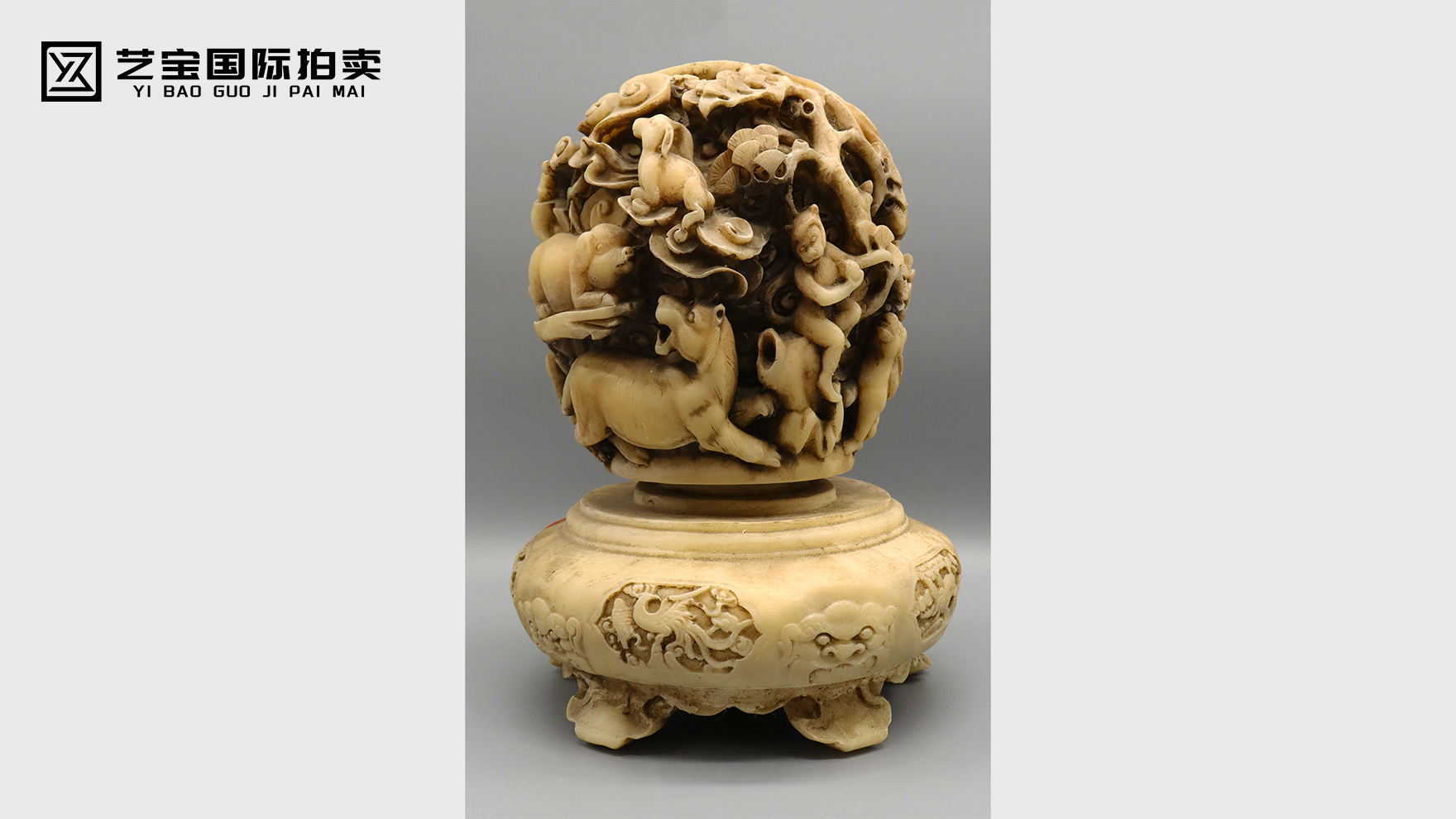 明汉白玉十二生肖九转乾坤鼎