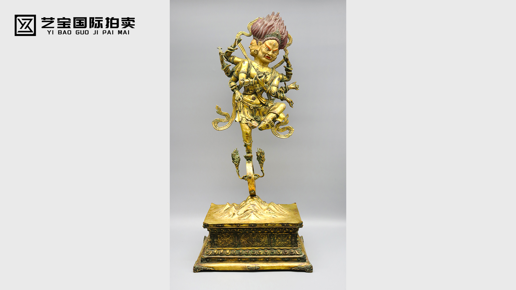 不动明王鎏金铜像