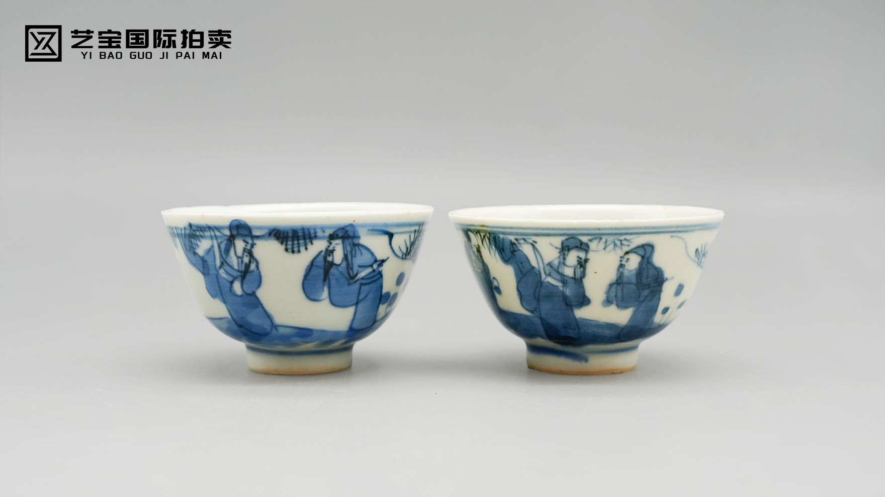 《青峰对影：康熙青花高士图中的文人乌托邦》