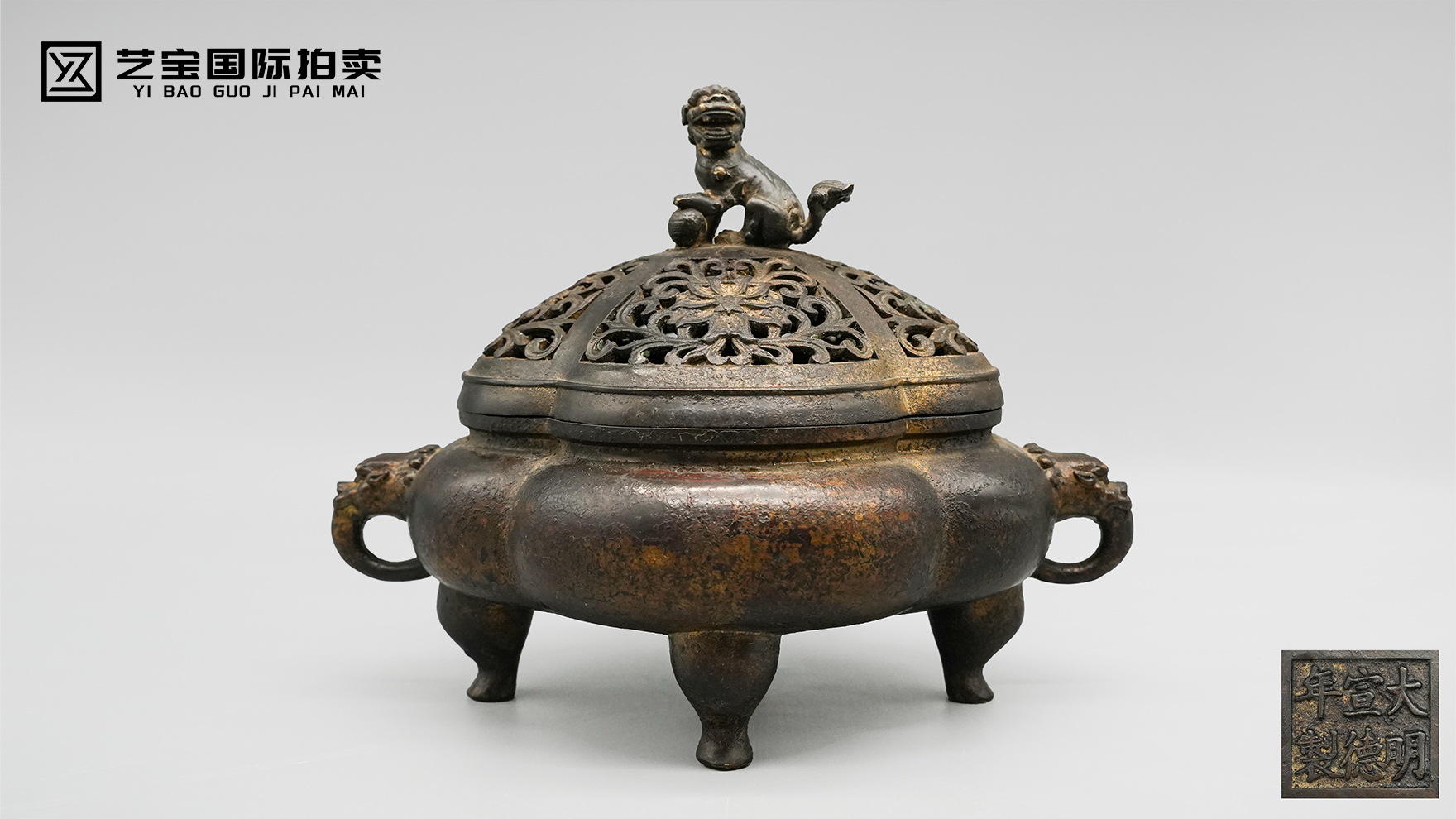 棠心如镜：宣德炉三层纹饰中的帝国呼吸