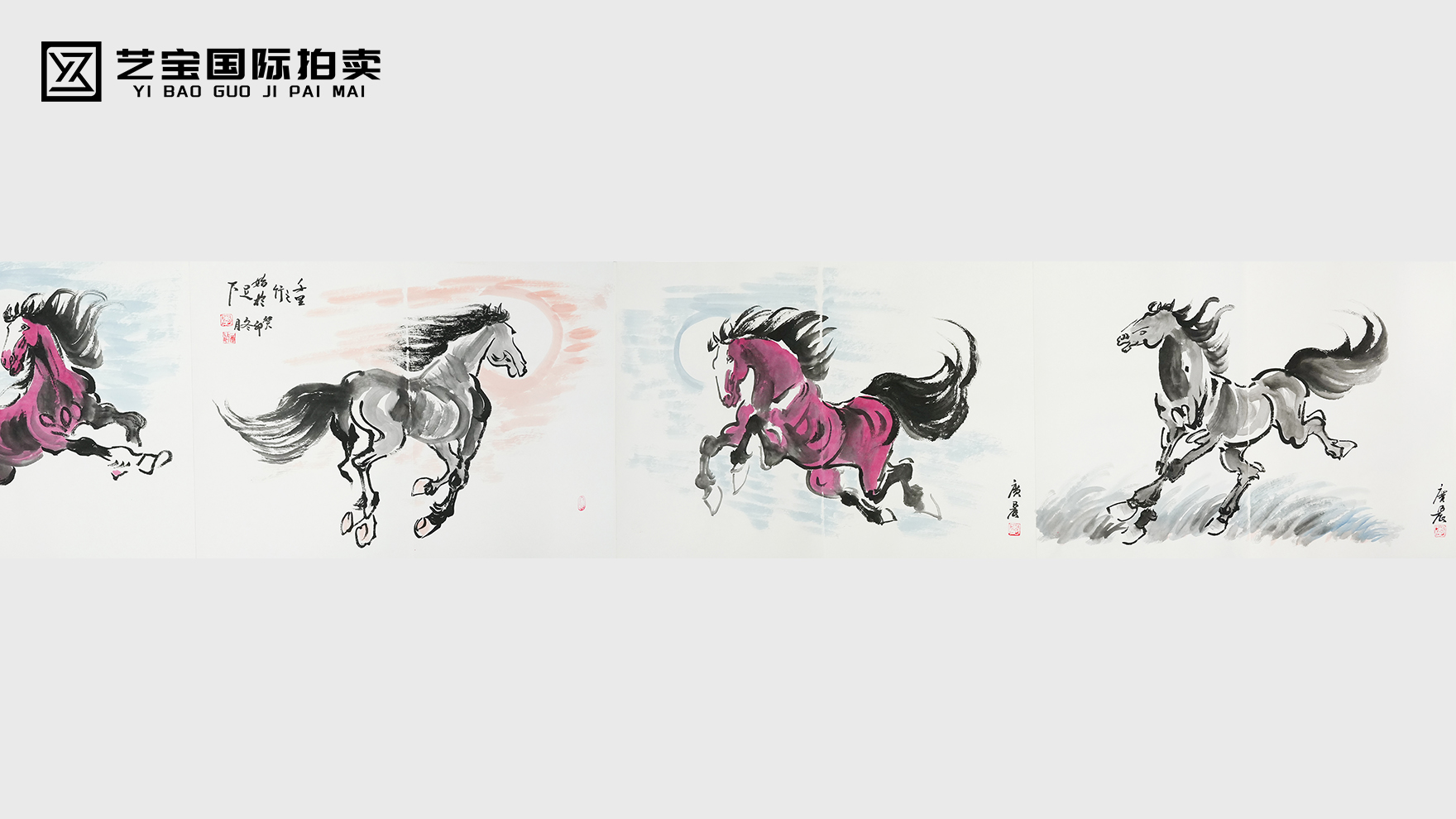 李广晨《十二骏马图》｜墨彩奔逸，纸上悲鸿