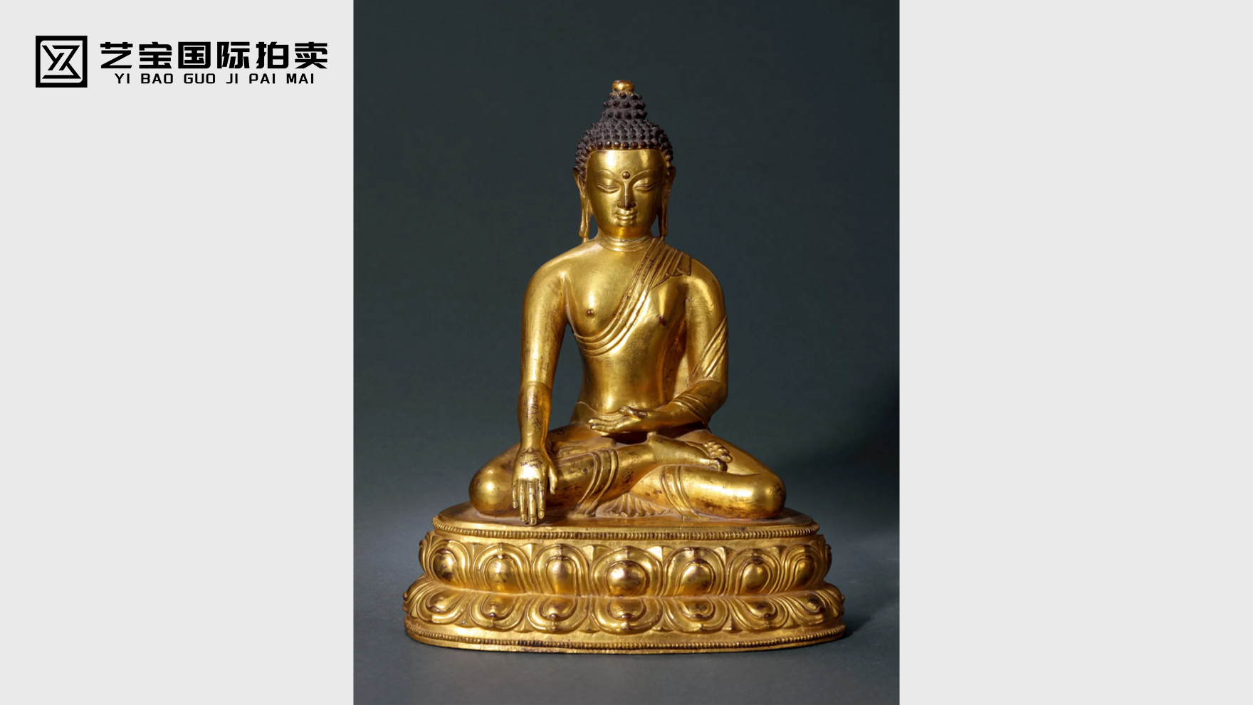 明 铜鎏金释迦牟尼说法像