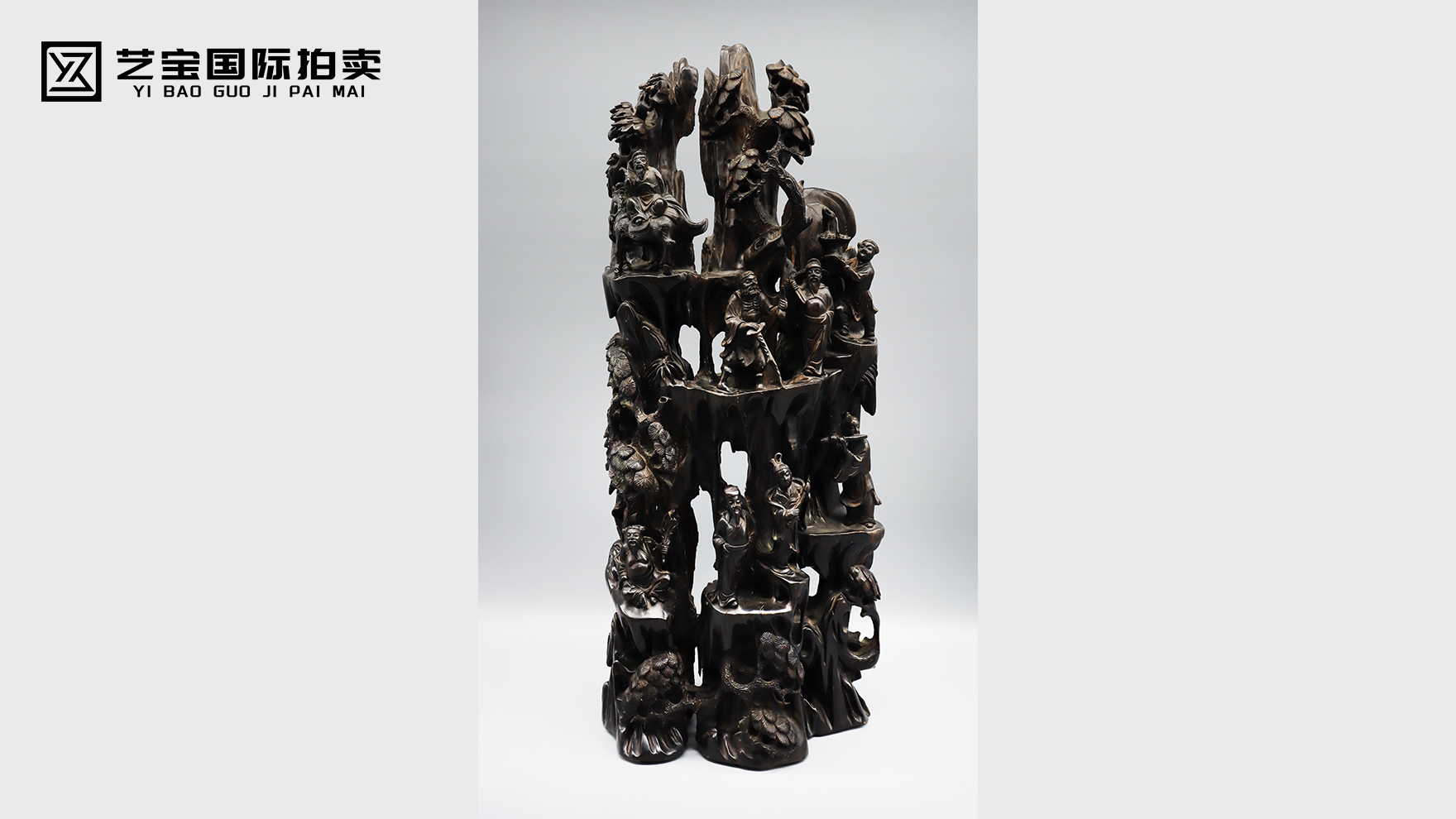 黑油沉香木立体圆雕八仙过海意境山子