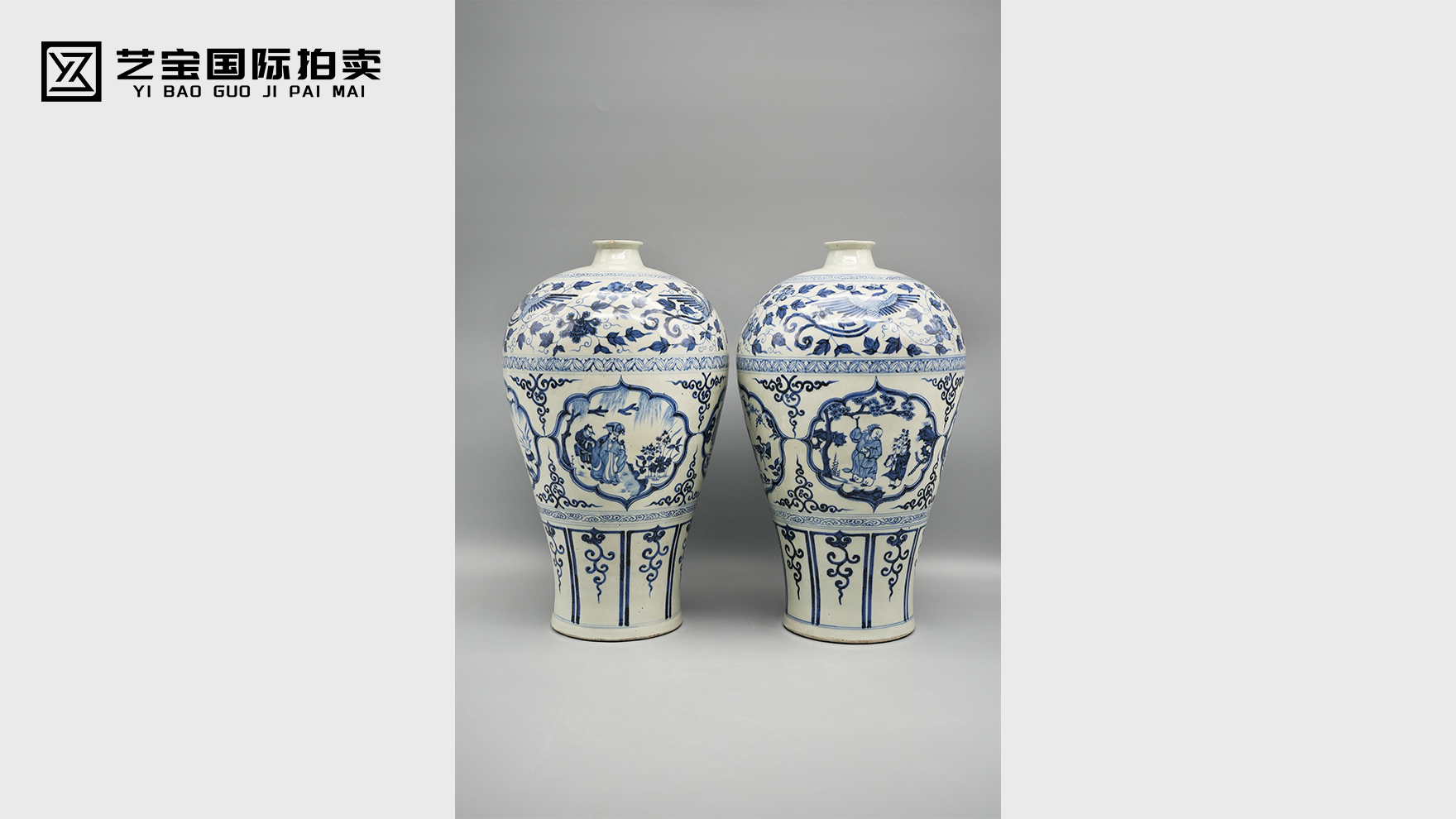 元青花开窗人物梅瓶一对