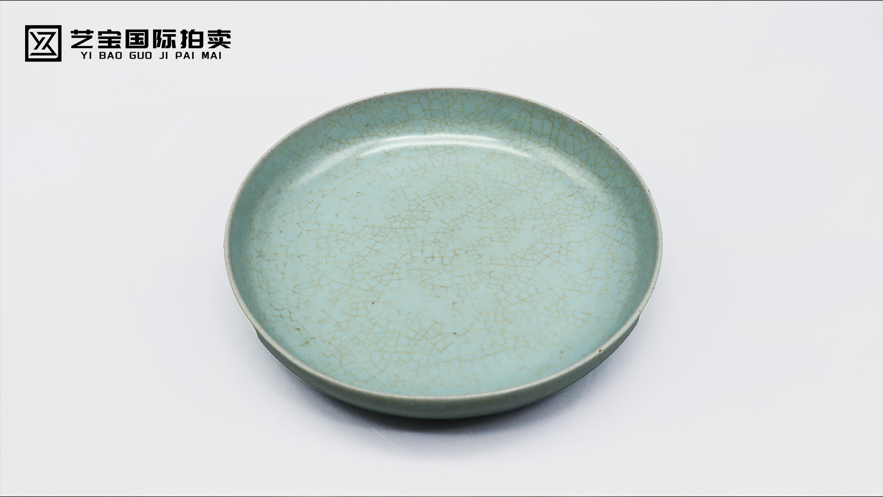 汝窑天青釉圆洗