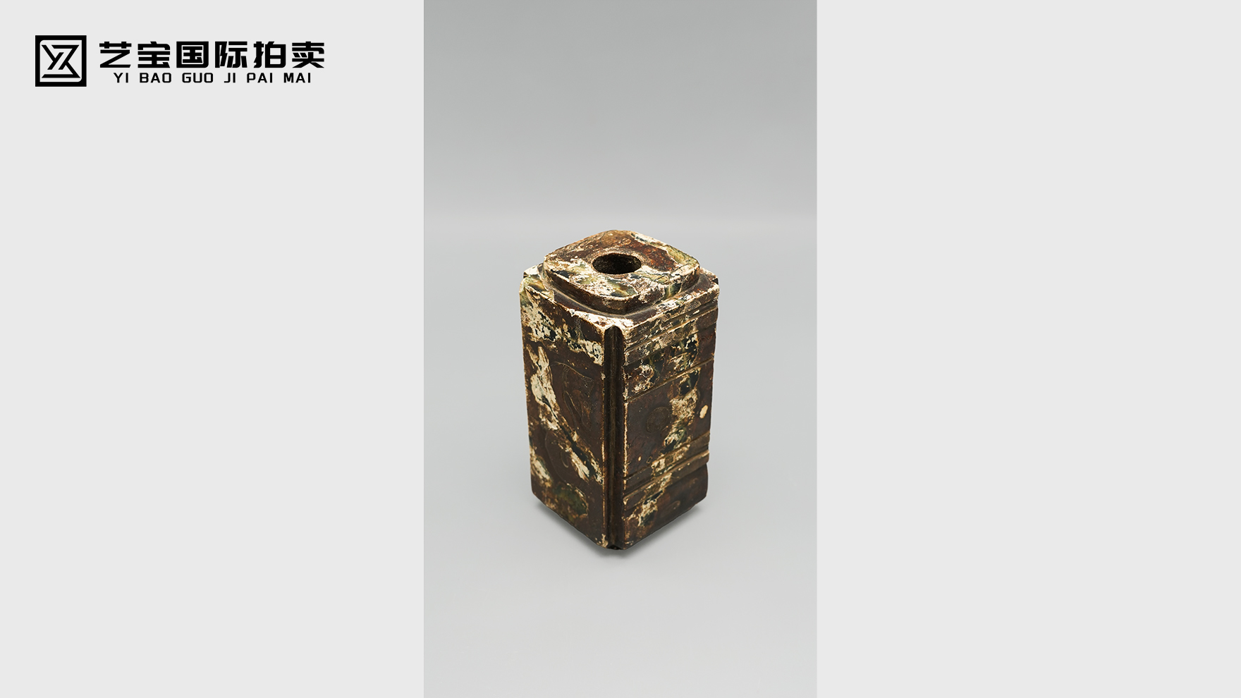 良渚文化神人玉琮：镌刻在玉石上的五千年文明史诗