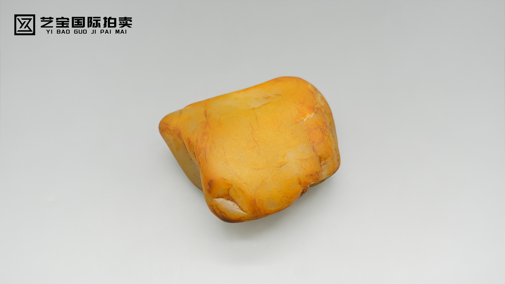 雅石天成，温润藏韵