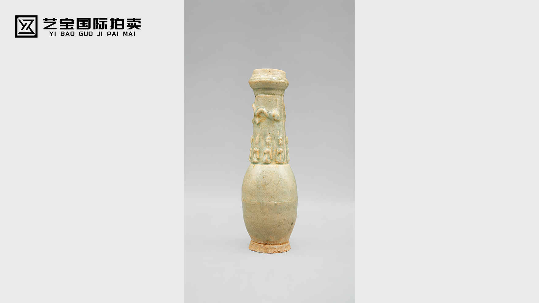 千年影青，魂归宋韵——宋代影青釉堆塑魂瓶赏鉴