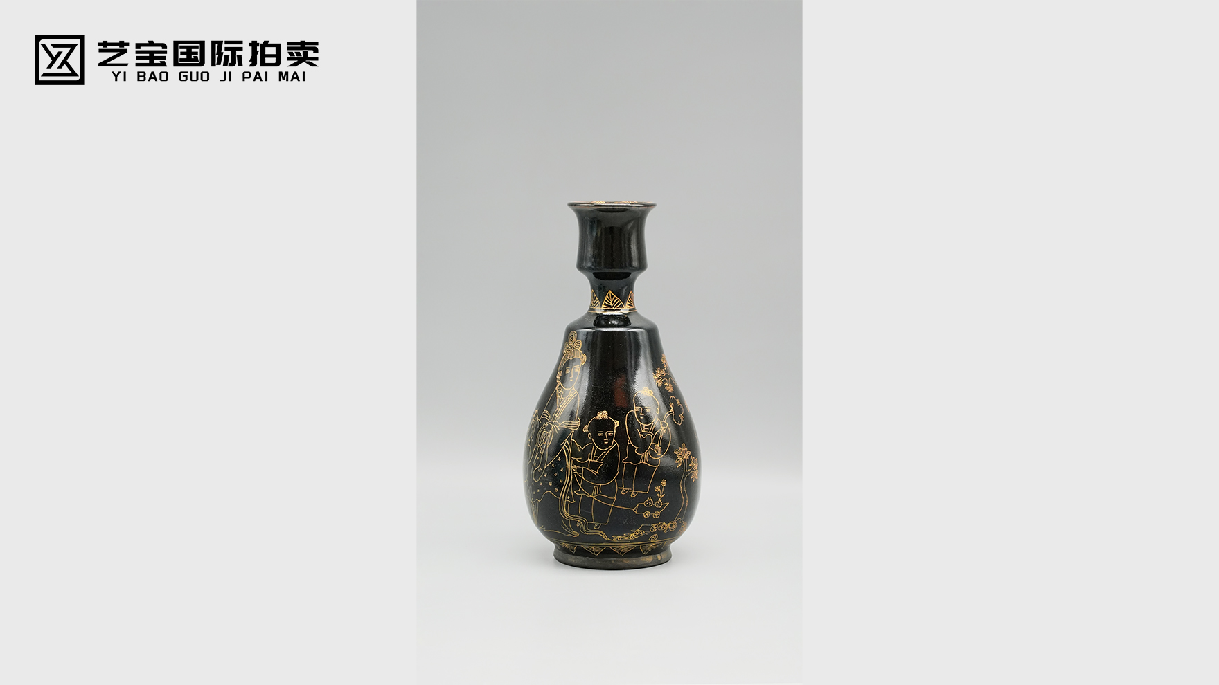 黑釉描金玉壶春瓶：高古瓷顶流，拍场镇场硬通货！