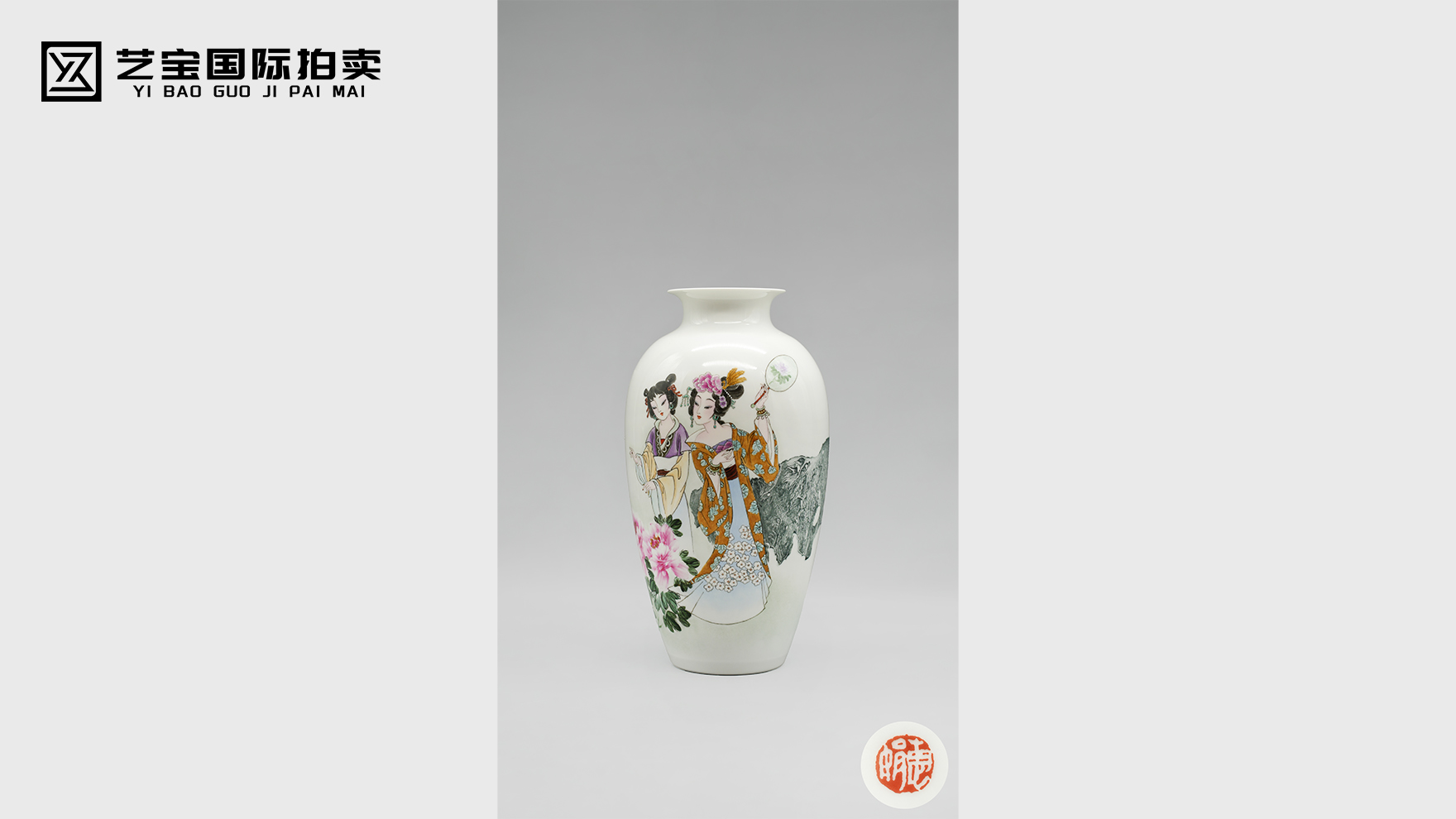 舒惠娟粉彩《春色满园》灯笼瓶：瓷绘仕女承古韵，粉彩流光映匠心