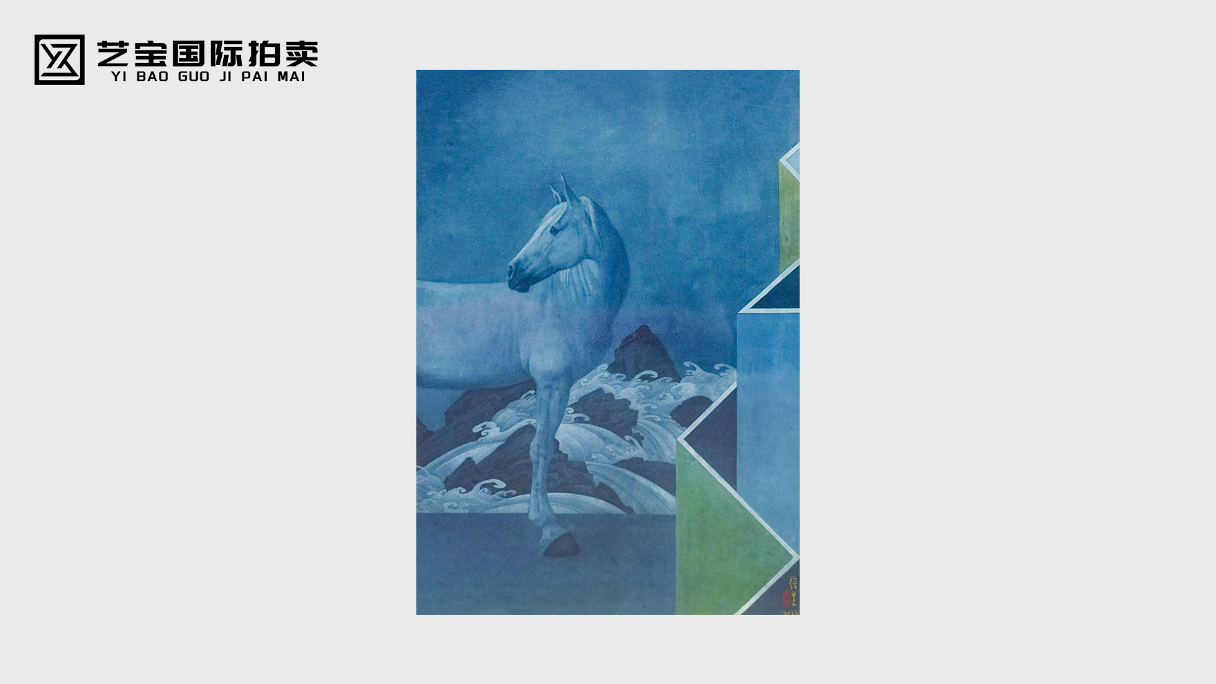 徐累《卷起千堆雪》：当代新工笔顶流，原作孤品