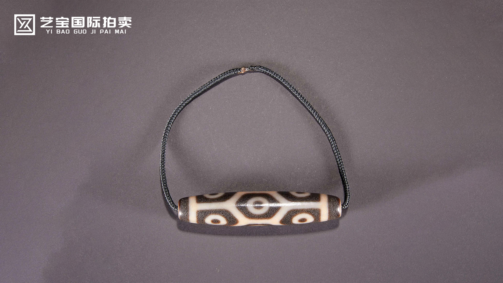 九眼天珠