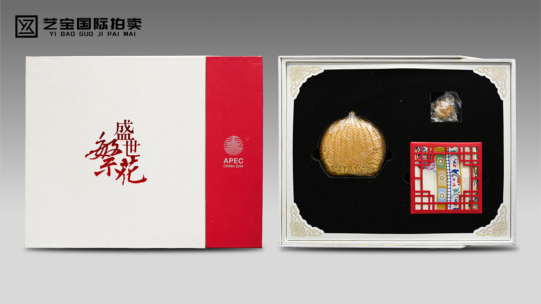 2014APEC《盛世繁花》手包套装典藏版｜繁花入梦，国礼传世