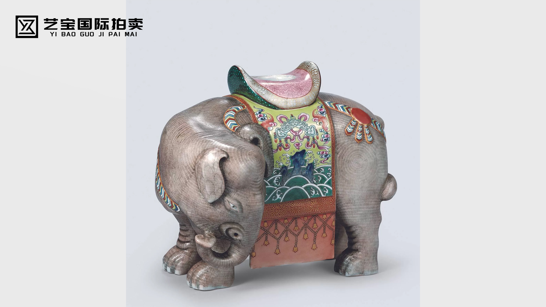 粉彩太平有象