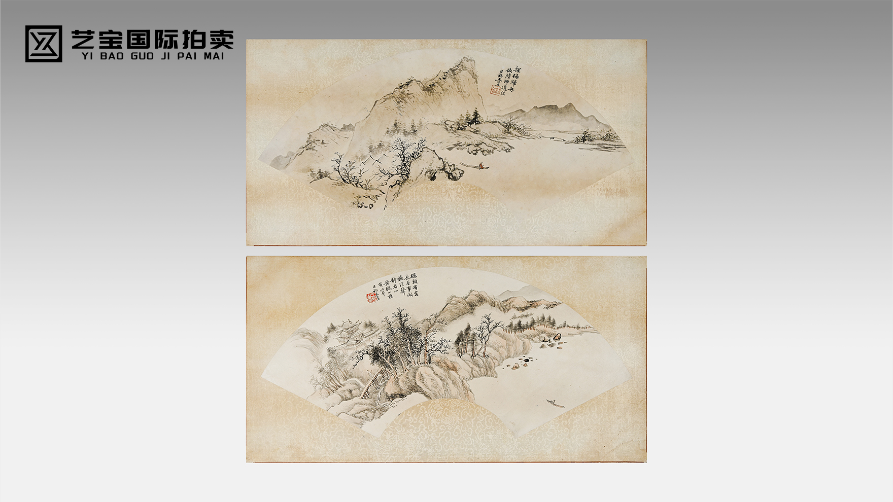 清王昱《探梅归舟》与《桥头有客》扇面赏析