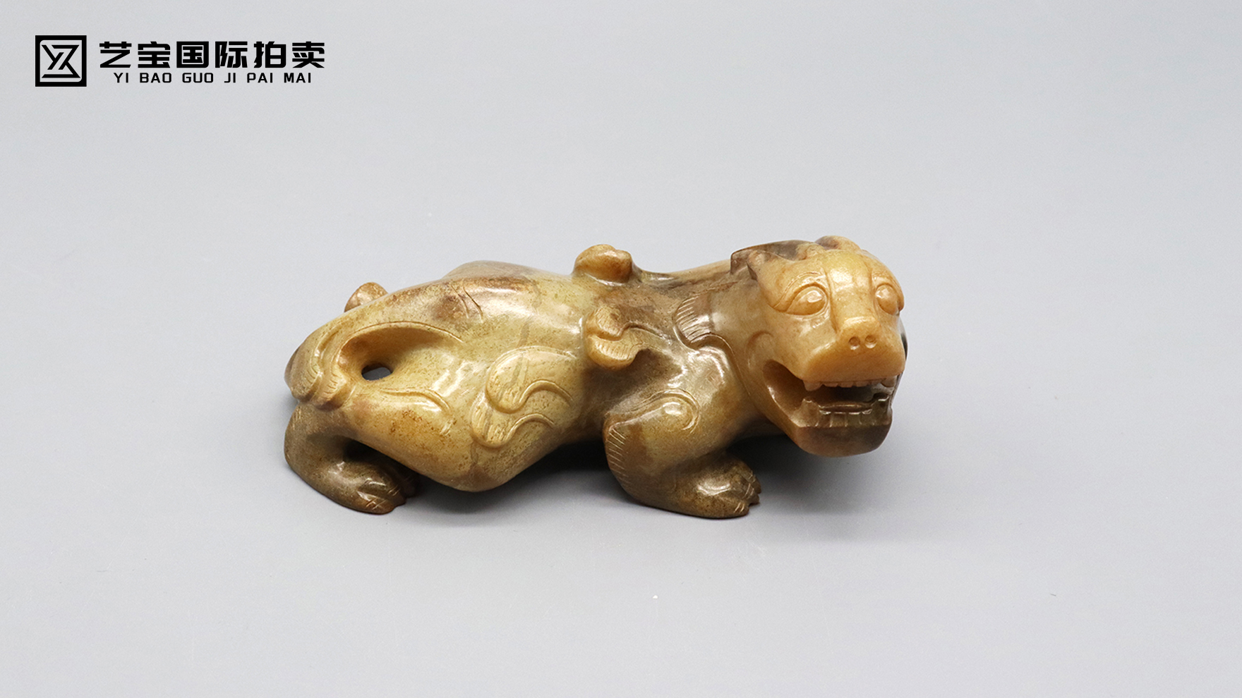 辟邪 大