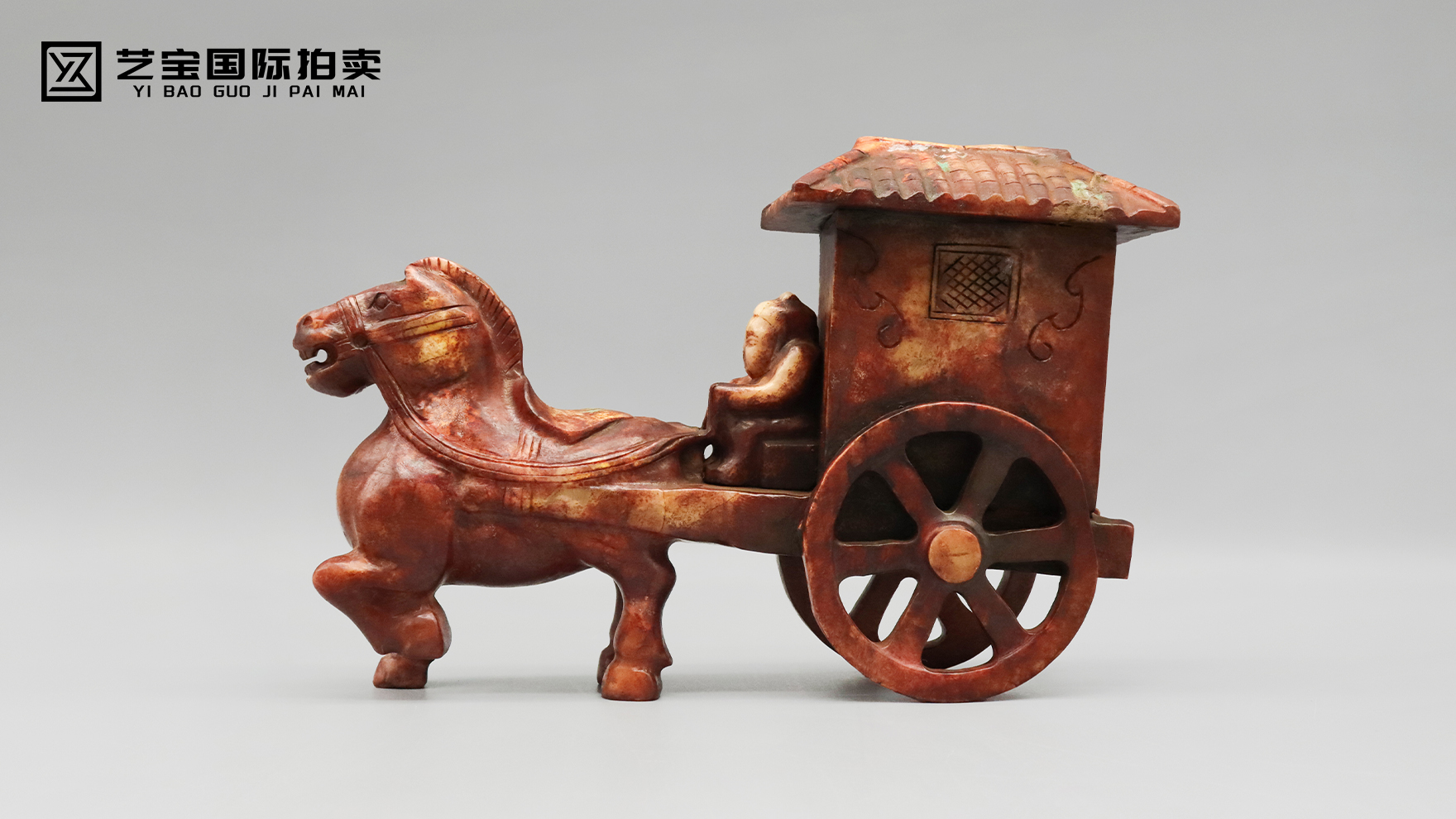 傅抱石刻白芙蓉螭龙纹方章