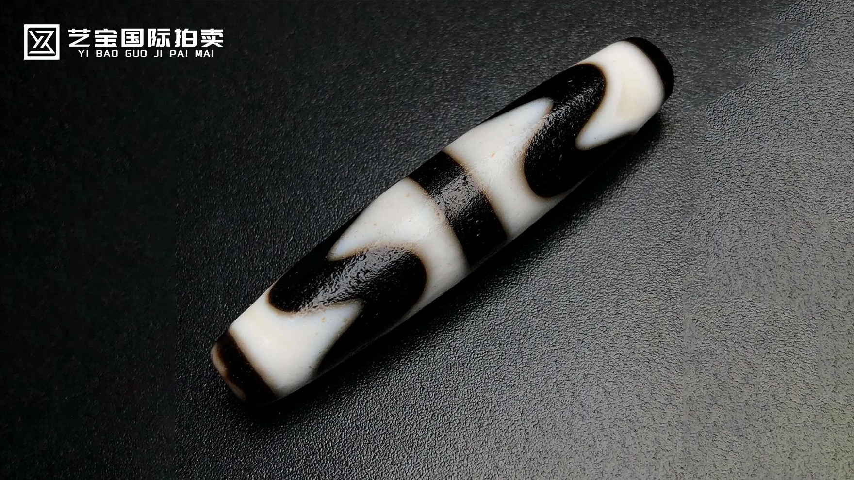 虎牙天珠