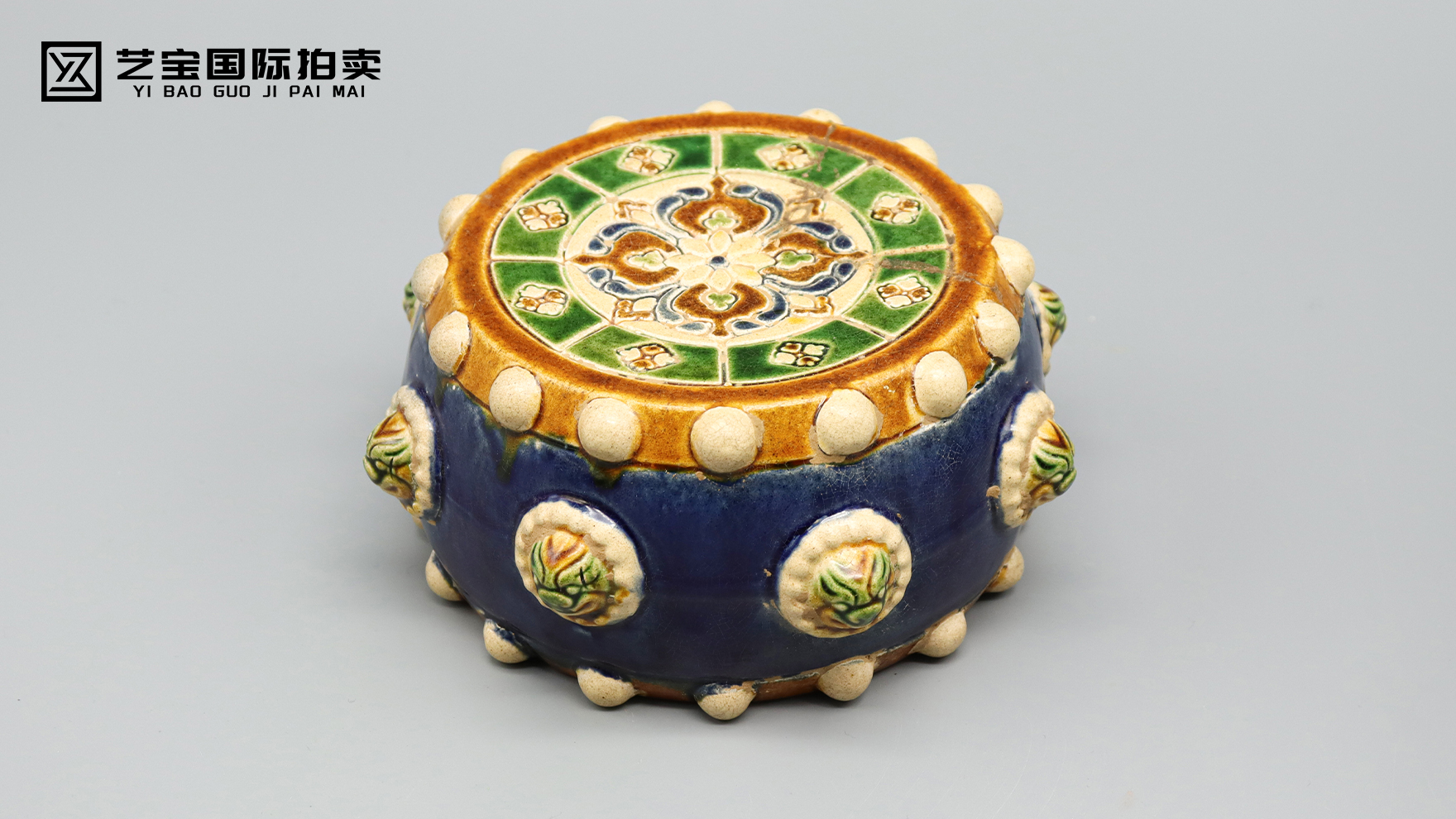 三彩鼓钉堆塑器座