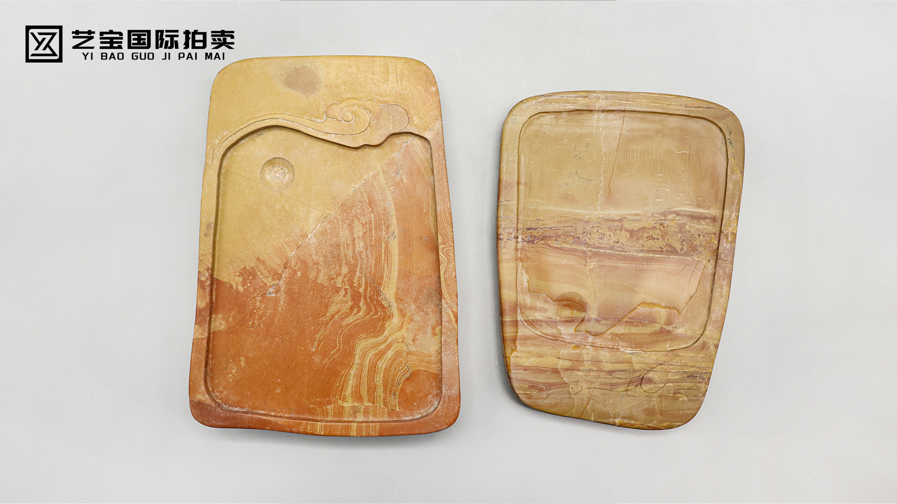 红丝石砚台