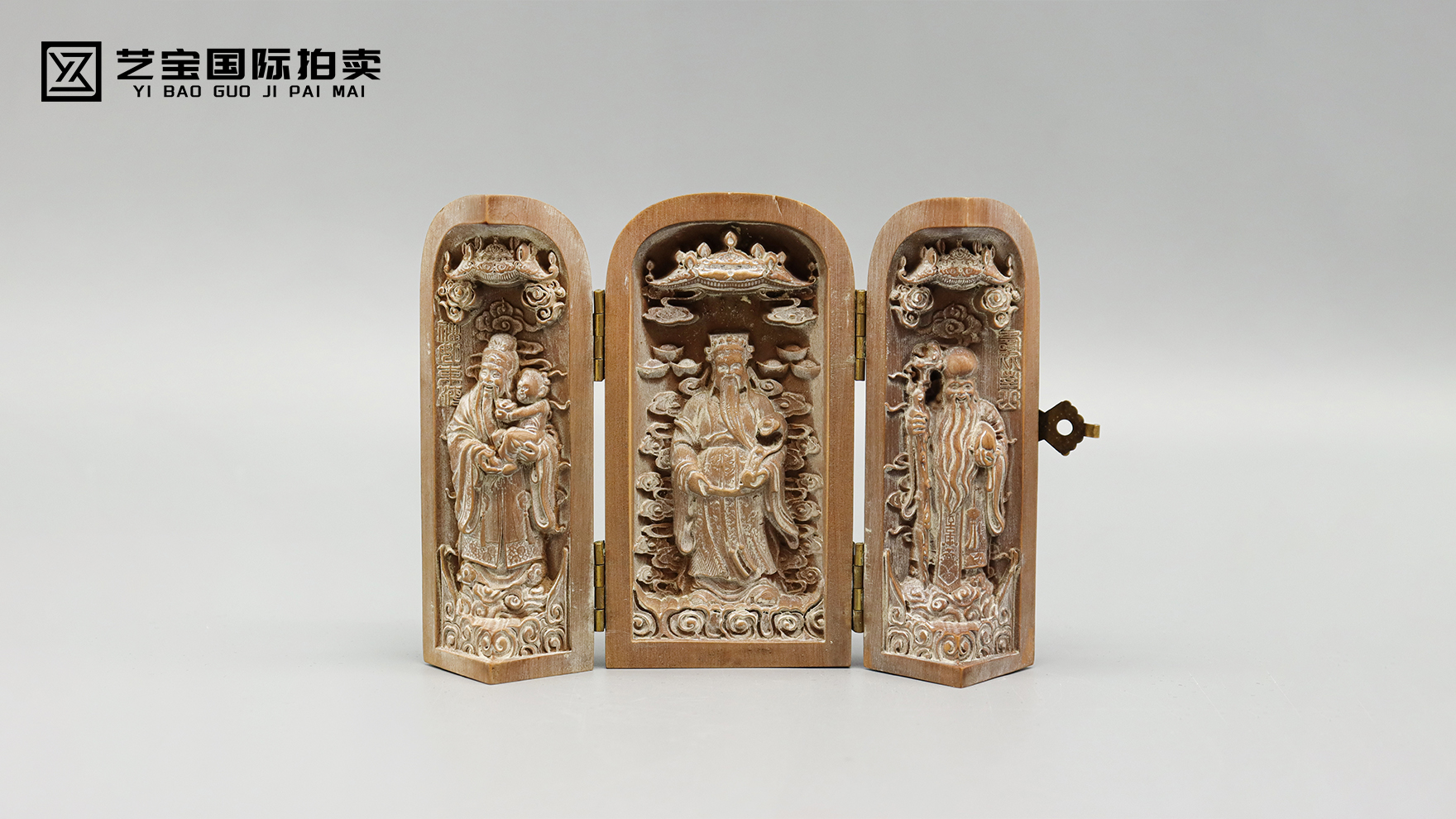 木雕三开盒福禄寿佛龛-北京艺宝国际拍卖有限公司