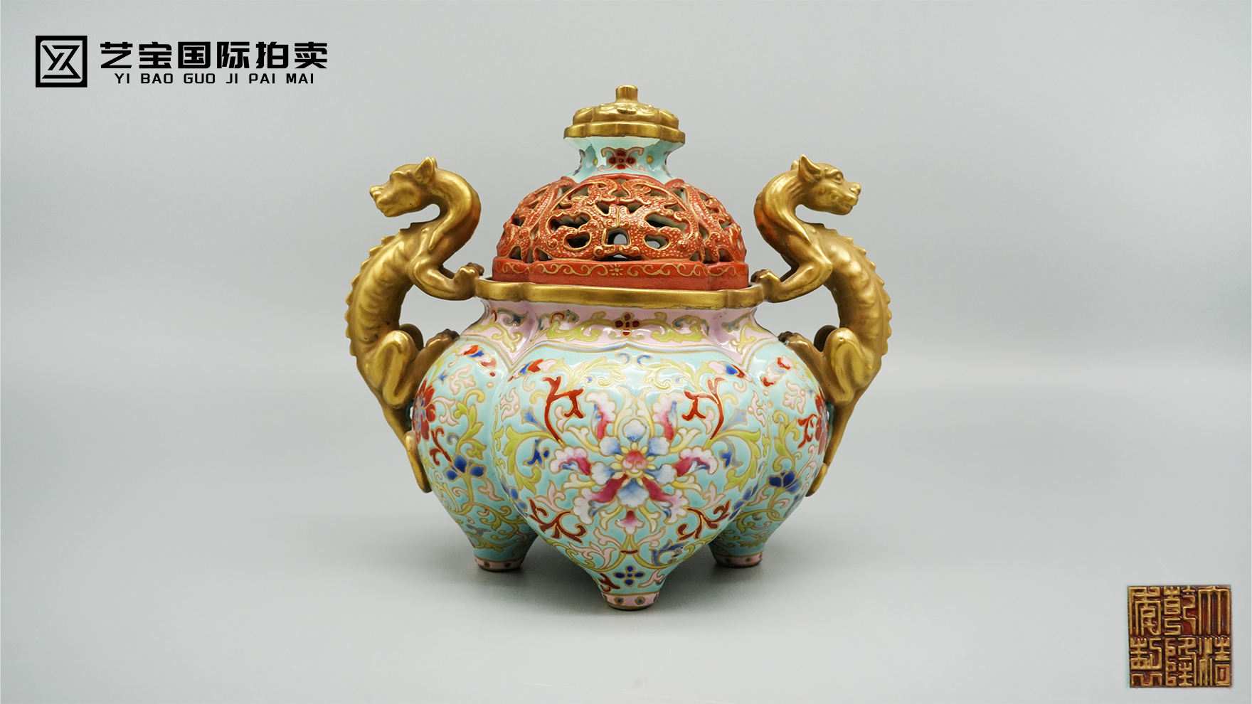 乾隆年制珐琅彩鎏金香薰炉