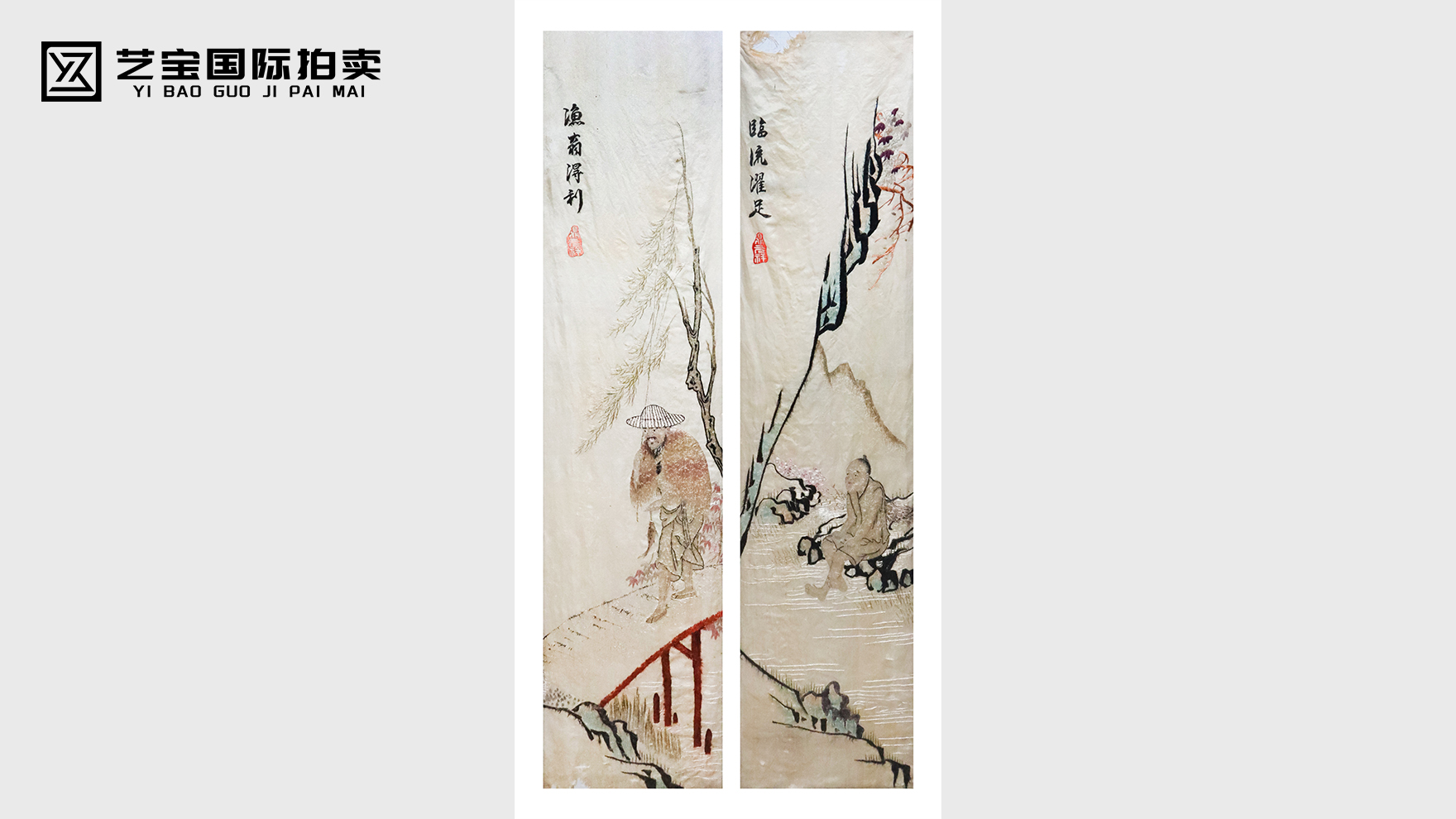 绫本刺绣人物故事对屏
