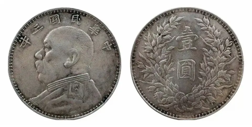 118.jpg
