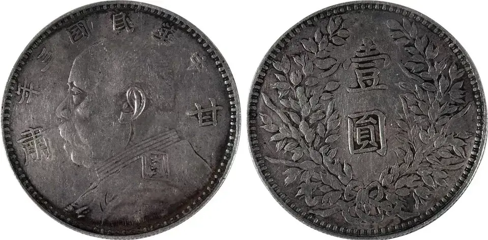 124.jpg