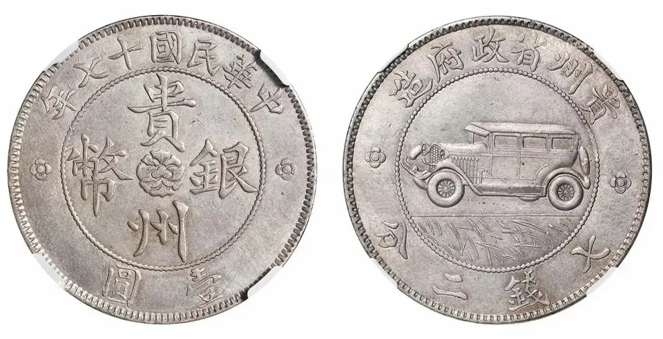 127.jpg